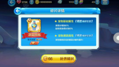     热江手游怎么自创武功 自创武功攻略大全