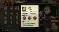     石器时代手游卡塔介绍 卡塔技能属性详解