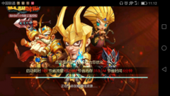     仙境传说RO手游法师连招怎么选 法师连招选择