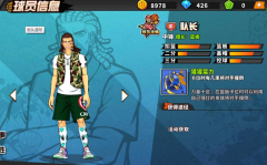     女巫还能这么玩？《欢乐狼人杀》女巫攻略汇