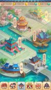 《还珠格格》正版手游会宾楼开张 柳青兄妹豪气