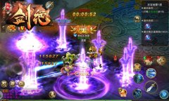 无需化妆不用PS 冰河游戏《剑绝》三招养成女神