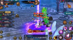     大话西游手游无差别pk赛攻略 无差别PK全解答