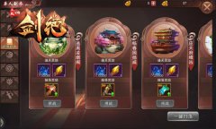 冰河游戏《剑绝》攻略：剧情副本怎么玩