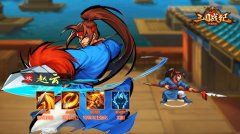 《三国战纪群雄逐鹿》攻略：新手武将实用性分