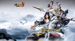 无伤致胜  《神道三国》全职业“闯天关”攻略