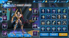 硬汉养成攻略 《星际裂痕》装备获取揭秘