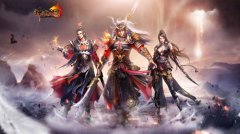 三国意志永存！《神道三国》首测完美谢幕