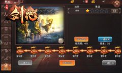 冰河《剑绝》攻略：帮会符文副本怎么玩