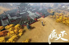 探索神秘地域  细品《赢天下》沙盘世界